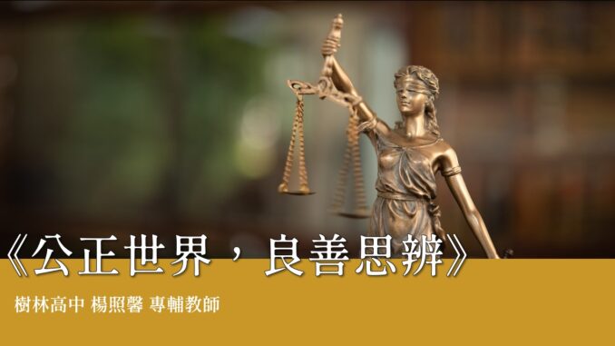 螢幕擷取畫面 2025-04-23 080330